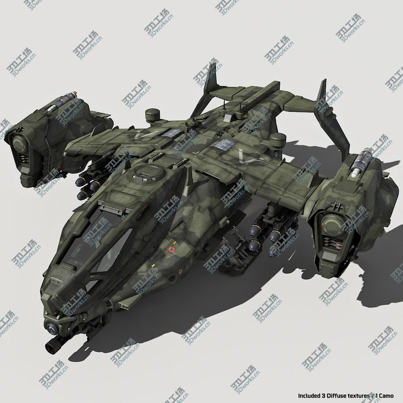 images/goods_img/20210319/SF_Heavy Military Dropship/2.jpg